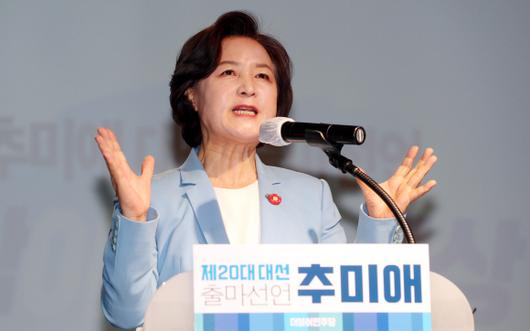 서울신문