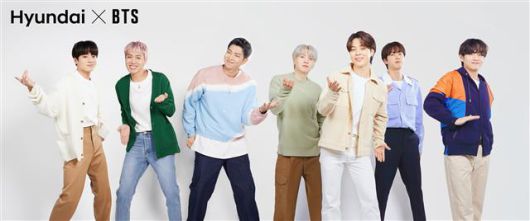 현대차, BTS 손잡고 ‘탄소중립’ 홍보 - 현대자동차 글로벌 브랜드 홍보대사 방탄소년단(BTS)이 디지털 참여형 캠페인 ‘익스펙팅젠원’(Expecting Generation One)에 참여해 춤을 추고 있다. 친환경 소비에 열정적인 ‘MZ세대’(1980년~2000년대 출생)를 대상으로 탄소중립의 중요성을 알리기 위한 캠페인으로, BTS가 영상에서 보여준 춤을 직접 콘텐츠로 제작해 다양한 플랫폼에 공유하는 방식으로 참여할 수 있다.현대자동차 제공