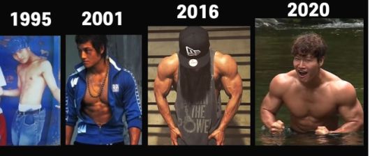 김종국 몸 변천사. SNS 캡처