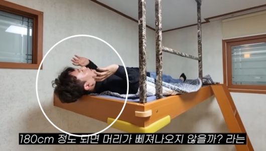 집주인이 ‘복층 원룸’이라던 4평짜리 원룸의 정체가 공개됐다. 유튜브 채널 ‘집공략’ 캡처