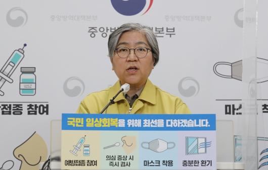 서울신문