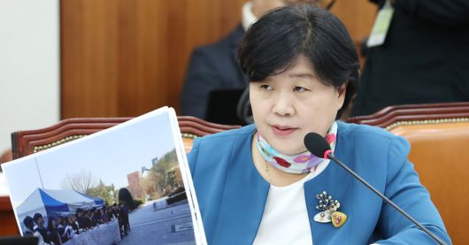 - 서영교 더불어민주당 의원. 연합뉴스