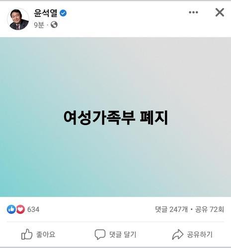 서울신문