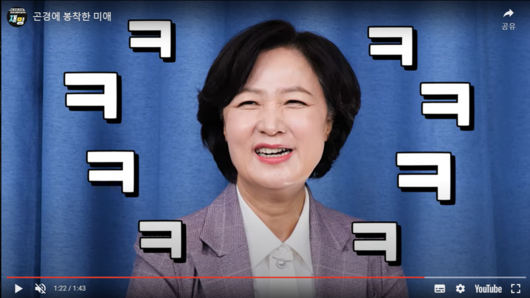 서울신문