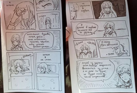 사진=로이터 연합뉴스