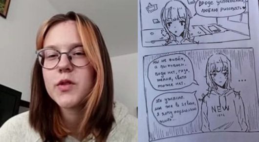 죽음의 공포에서 만화를 그리며 견딘 카리나 이바셴코의 모습. 사진=로이터 연합뉴스