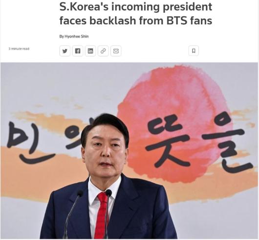 서울신문