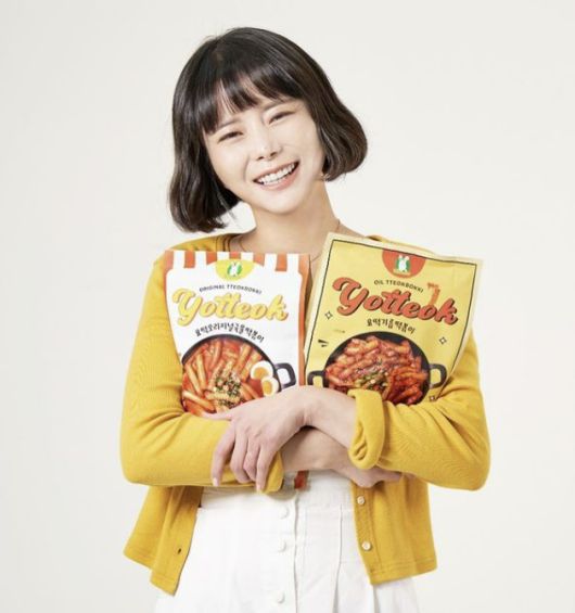 서울신문