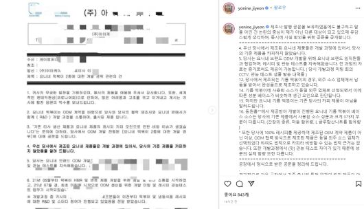서울신문