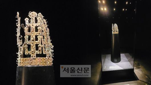 망자의 얼굴을 가리는 용도로 사용됐을 것으로 추정되는 금동관. 강민혜 기자