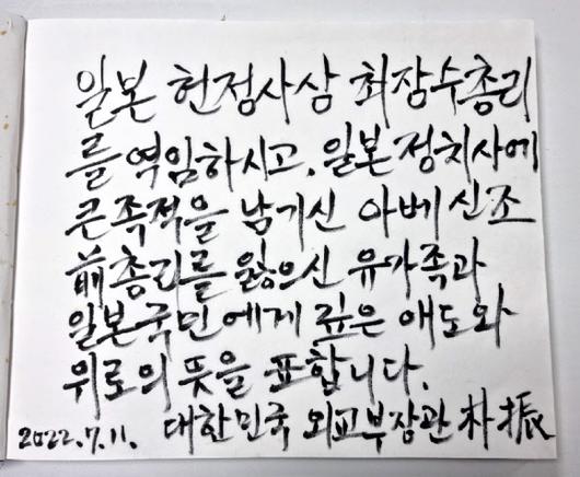 서울신문