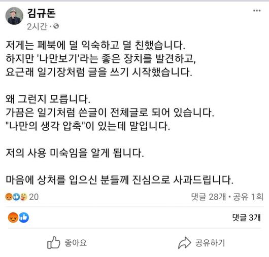 서울신문