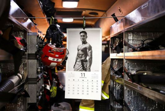 몸짱소방관 희망나눔달력. 서울시제공.