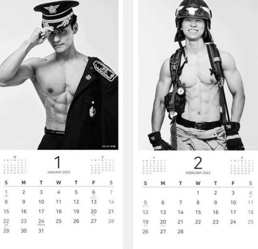 몸짱소방관 희망나눔달력. 서울시제공.