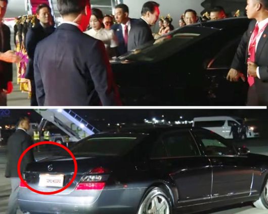 지난 13일(현지시각) 인도네시아 발리에 도착해 메르세데스-벤츠 S600가드에 탑승해 이동하는 윤석열 대통령. 인도네시아 대통령비서실 공식 유튜브 캡처