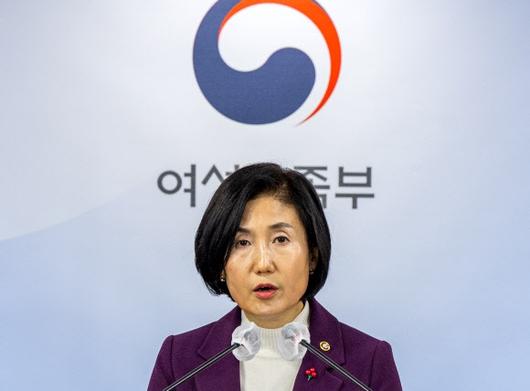 서울신문