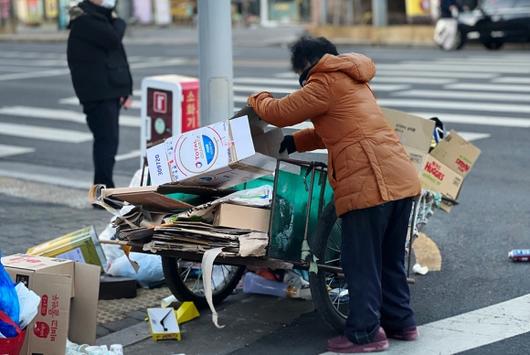 서울신문