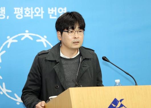 서울신문