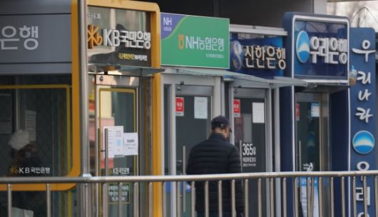 서울신문