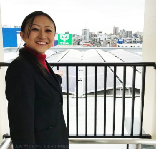 2018년 자신이 남성 유권자들로부터 받았던 성희롱을 SNS에서 공개적으로 폭로했던 일본 도쿄도 마치다시 시의회 의원 히가시 도모미. <히가시 의원 트위터>