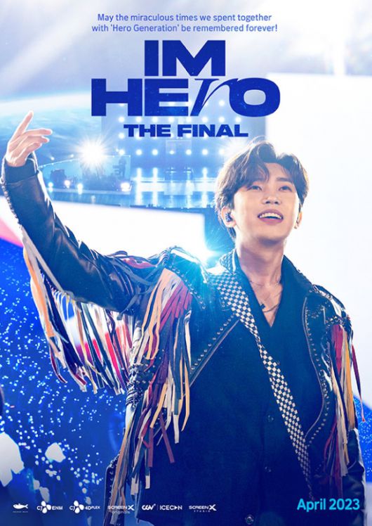 임영웅의 공연 실황을 담은 영화 ‘아임 히어로 더 파이널’ 포스터