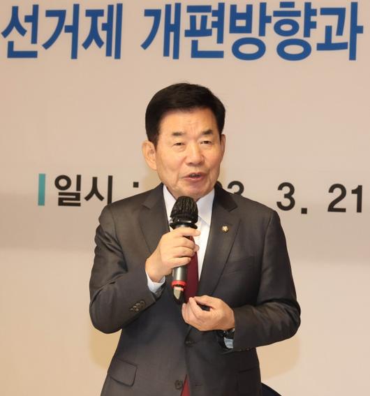 서울신문