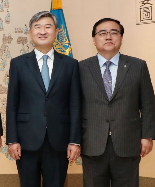 서울신문