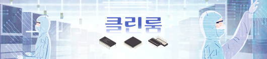 서울신문