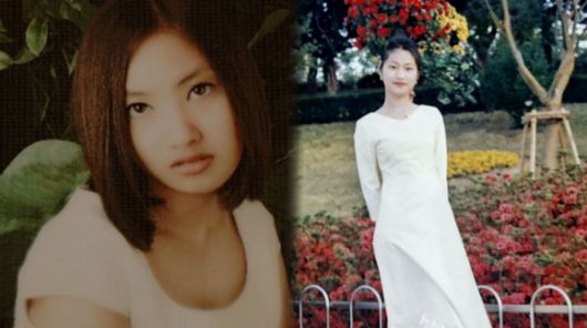 서울신문