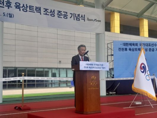 서울신문