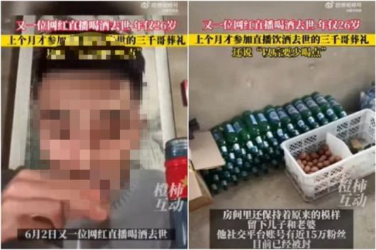 서울신문