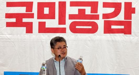 서울신문