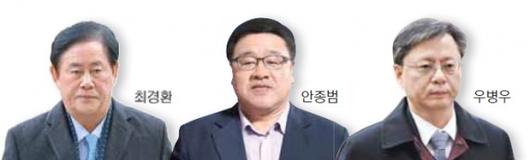 서울신문