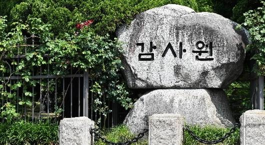 서울신문