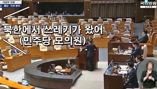 서울신문