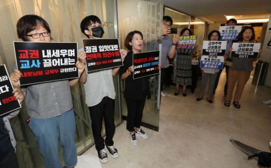 서울신문