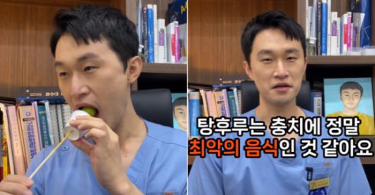 서울신문