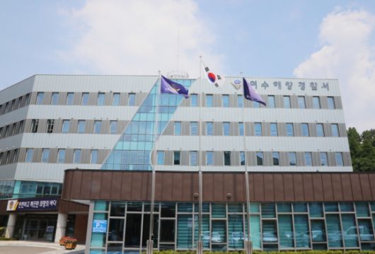 서울신문