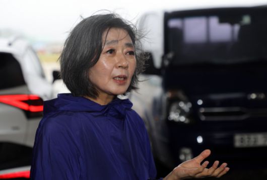 서울신문
