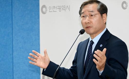 서울신문