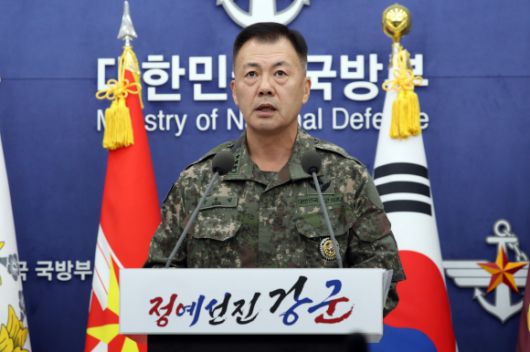 서울신문