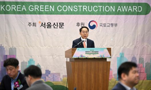 곽태헌 서울신문사 사장이 6일 한국프레스센터에서 열린 제14회 대한민국 그린건설대상 시상식에서 개회사를 하고 있다. 2023.12.6 오장환 기자