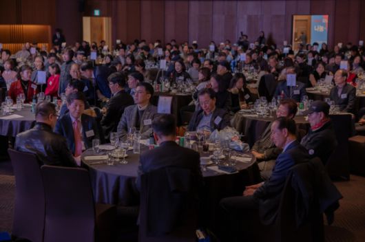 지난달 30일 강남구 삼성동 그랜드 힐 컨벤션에서 열린 ‘2023 나눔기부 감사의 날’ 행사