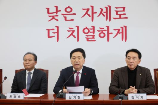 발언하는 김기현 대표 - 국민의힘 김기현 대표가 11일 국회에서 열린 최고위원회의에서 발언하고 있다. 2023.12.11 연합뉴스