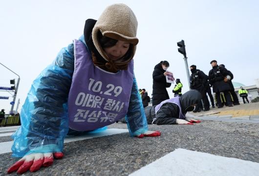 서울신문