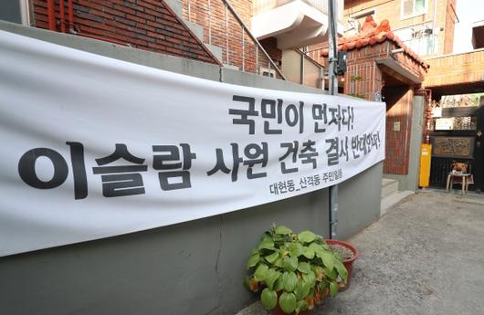 서울신문