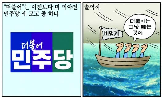 서울신문