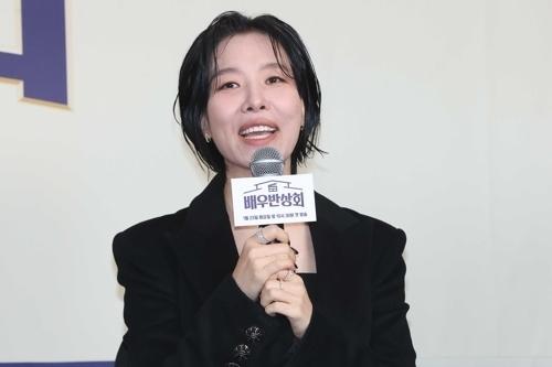 서울신문