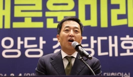 서울신문