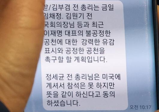 서울신문